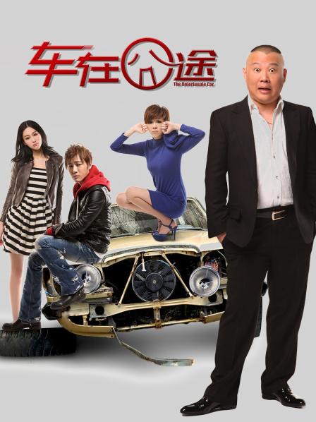 隔壁小姐姐 &#8211; 4套合集 [160P+18V/455M]